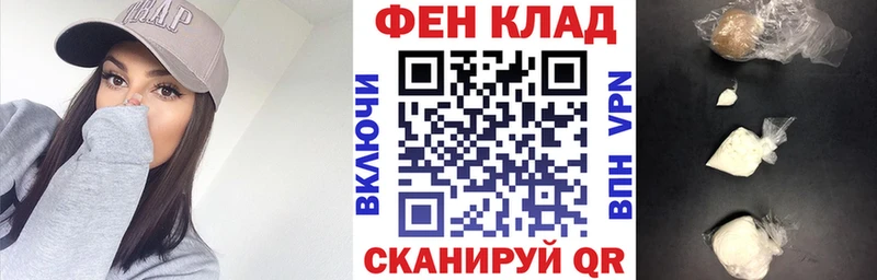Амфетамин VHQ закладка Новоульяновск