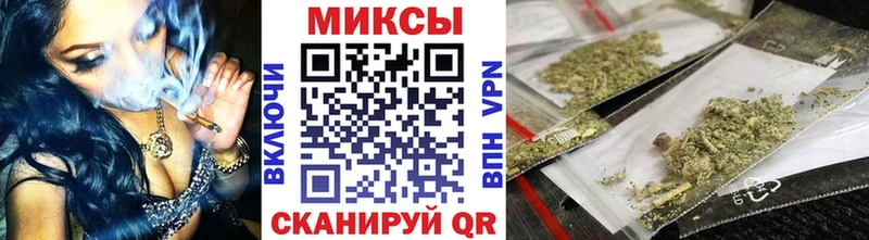 купить наркоту  Новоульяновск  Бутират GHB 