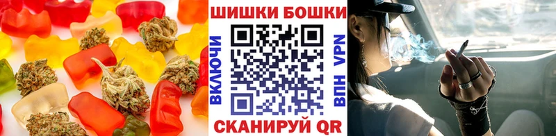 Canna-Cookies марихуана  где продают   мега ССЫЛКА  Новоульяновск 