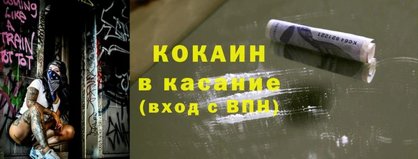 круглые Армянск