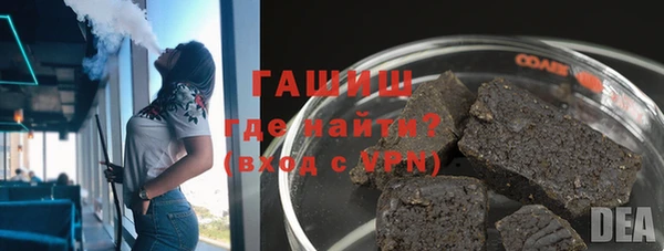 круглые Армянск