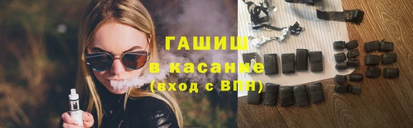 круглые Армянск