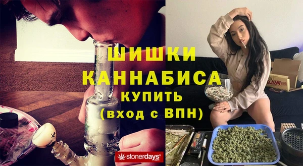 марихуана Арсеньев