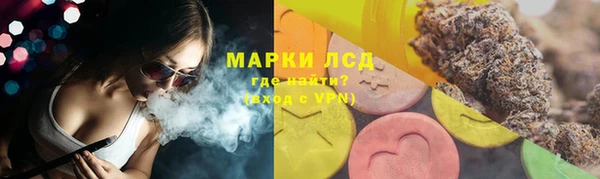 круглые Армянск