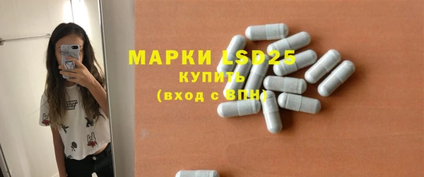 круглые Армянск