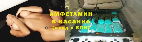 круглые Армянск