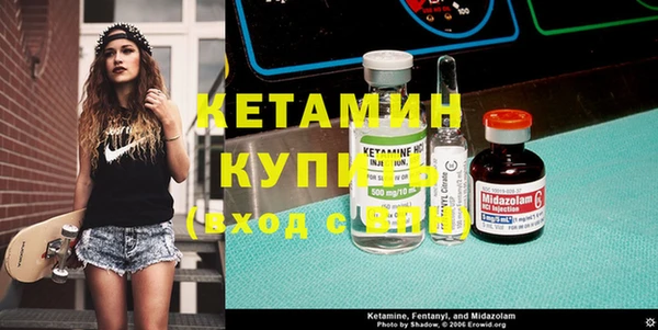 круглые Армянск