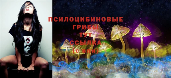 меф Аркадак