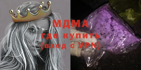 меф Аркадак