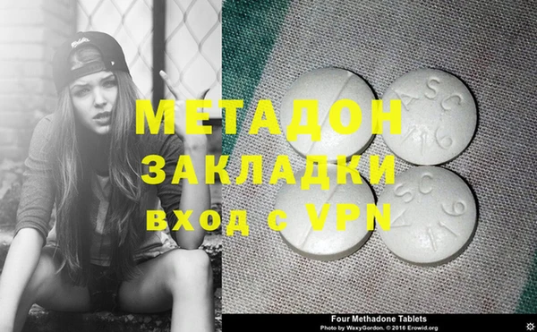 меф Аркадак