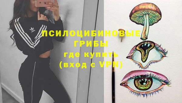 меф Аркадак