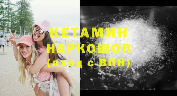 мдпв Снежинск
