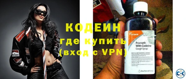 круглые Армянск