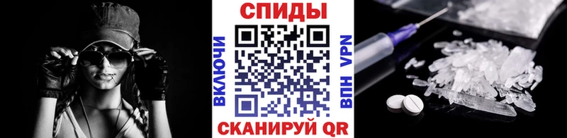 где найти   Новоульяновск  Первитин винт 