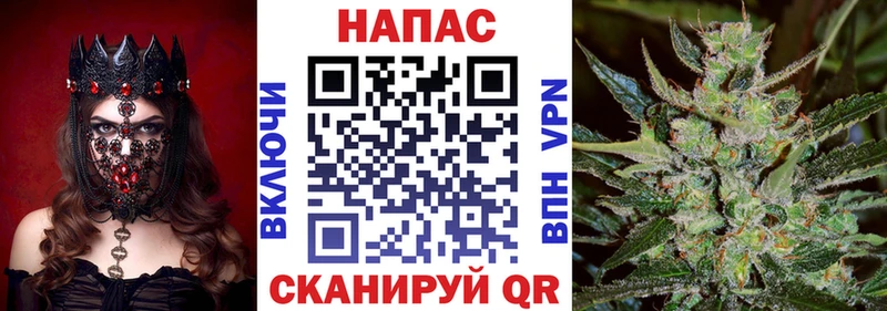 цена   MEGA ONION  Бошки марихуана индика  Новоульяновск 